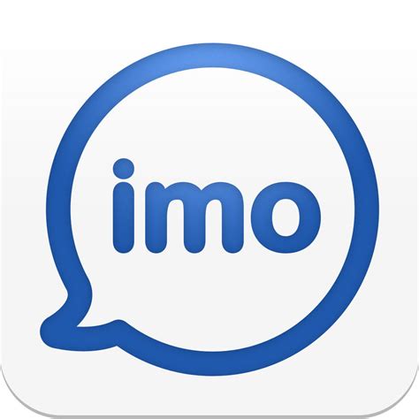 imo download